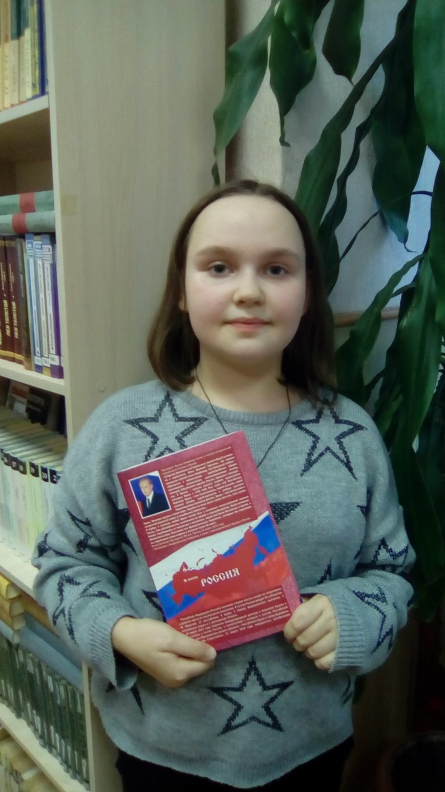 Новое изображение Новое изображение