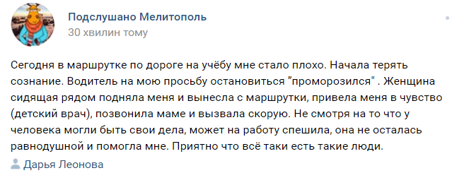 Безымянный2 Безымянный2