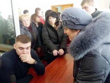 Браслет Браслет