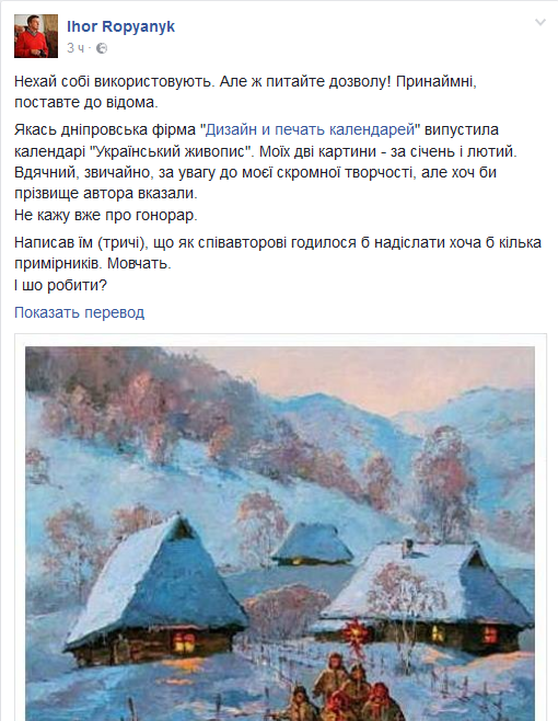 Безымянный Безымянный