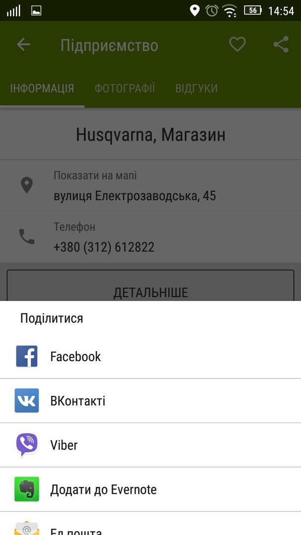 AHa8GlIkgQQ