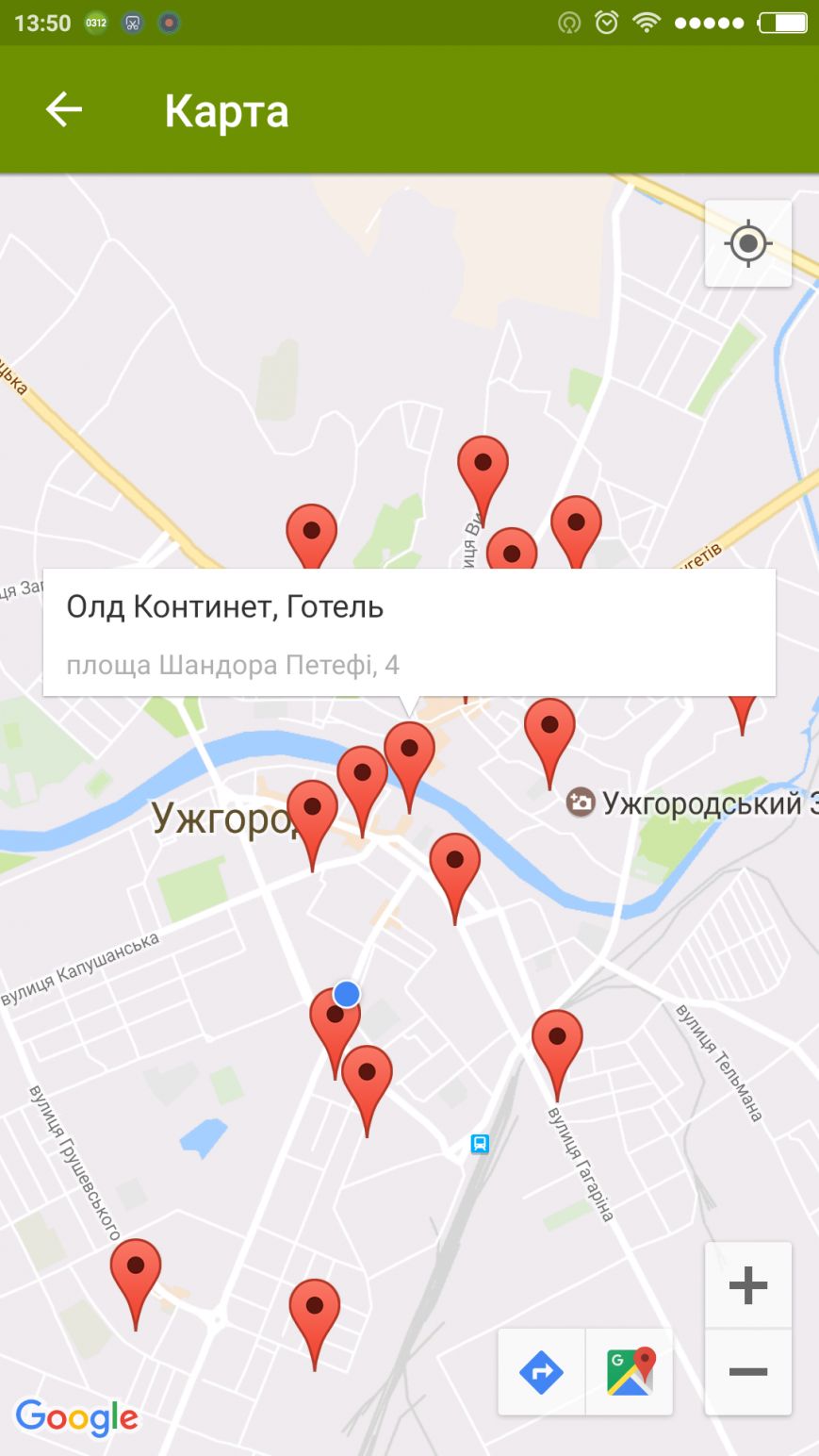 Screenshot_2017-01-23-13-50-58_ua.com.citysites.uzhgorod Screenshot_2017-01-23-13-50-58_ua.com.citysites.uzhgorod