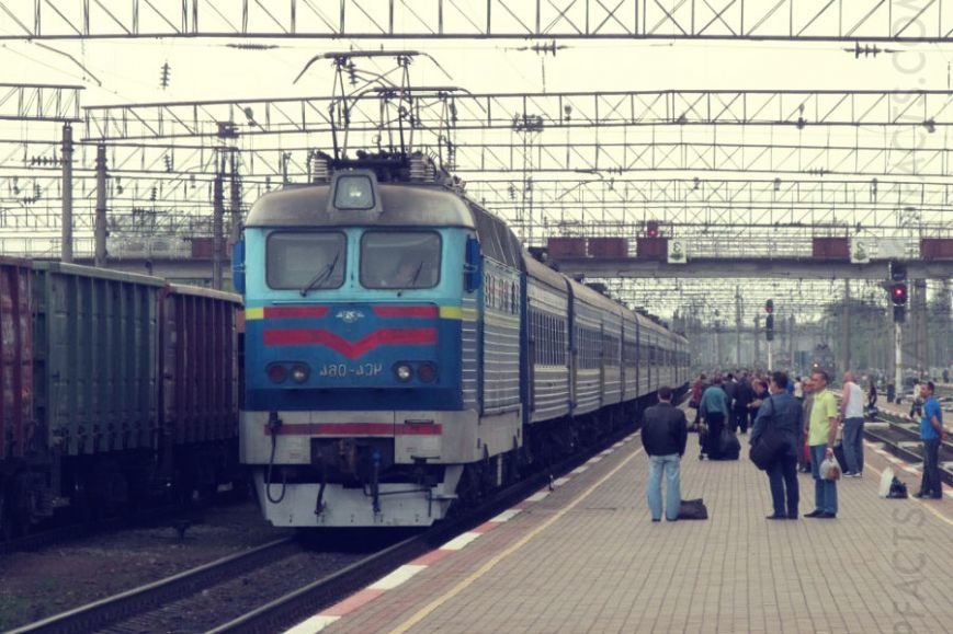 Услуги "Укрзализниці", о которых должны знать запорожцы, фото-3 Услуги "Укрзализниці", о которых должны знать запорожцы, фото-3
