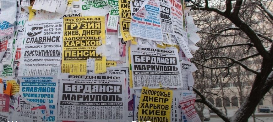 Снимок экрана от 2017-01-17 12:45:54 Снимок экрана от 2017-01-17 12:45:54