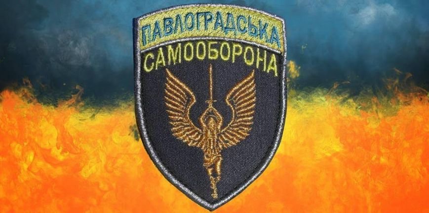 логотип логотип