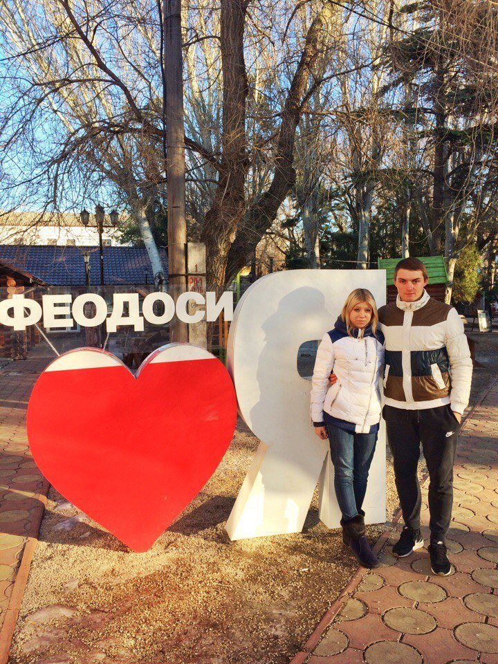 Галенков - Феодоіся Галенков - Феодоіся