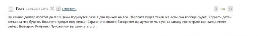 2 — копия — копия 2 — копия — копия
