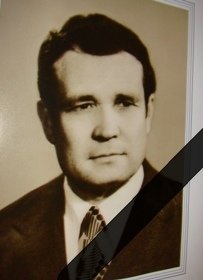 Ружицький Ружицький
