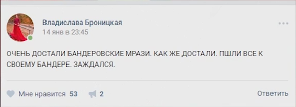 35н6 35н6