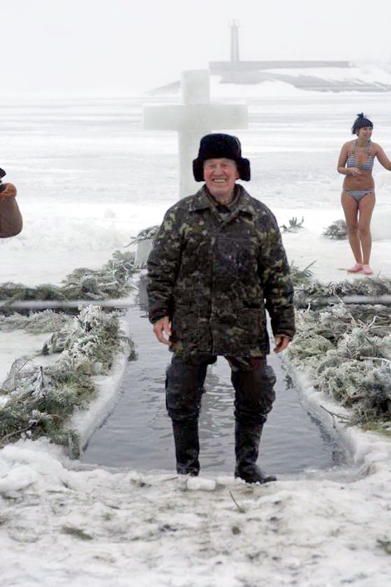 Занурення-8 Занурення-8