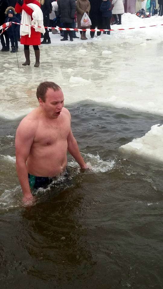 Занурення-11 Занурення-11
