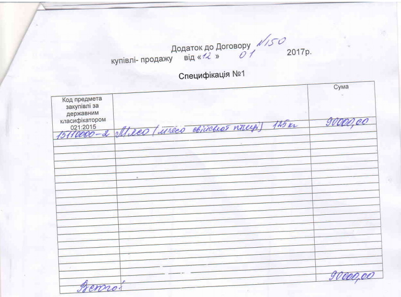 Снимок00 Снимок00