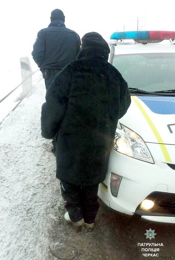Добратися Добратися