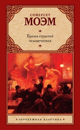 21996358.cover 21996358.cover