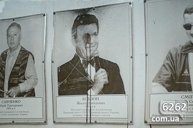 кобзон2 кобзон2