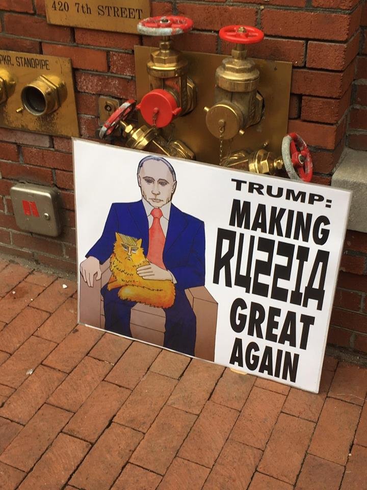 путин путин