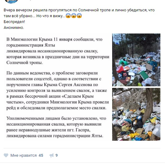 Безымянный Безымянный