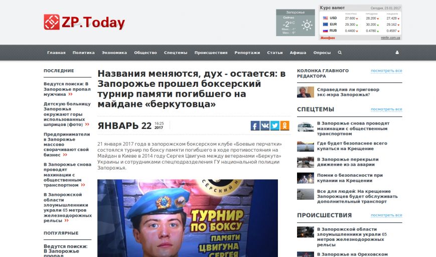 JDxTp_croper_ru(1) JDxTp_croper_ru(1)