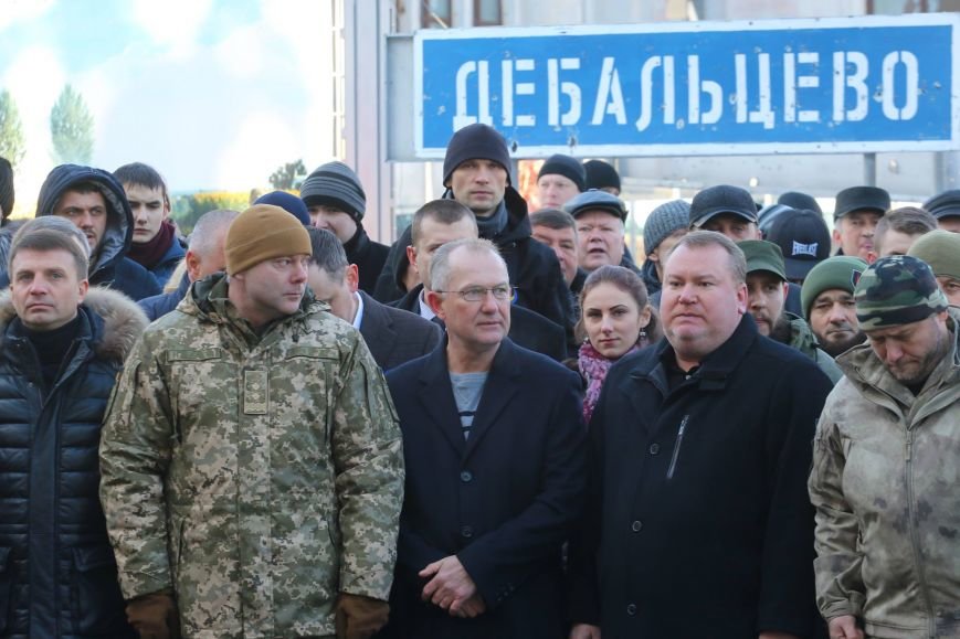 В Днипре официально открыли 1-ый в Украинском государстве музей АТО В Днипре официально открыли 1-ый в Украинском государстве музей АТО