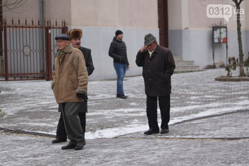 впали впали