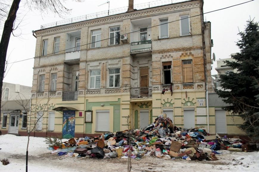 Сміття-1 Сміття-1