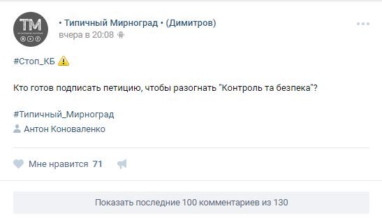 444444к 444444к