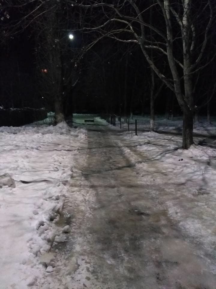 лыд лыд