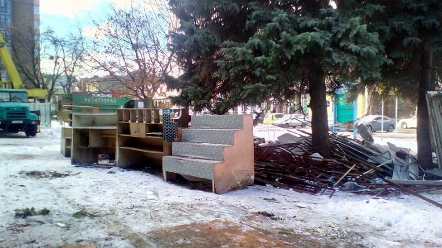 Кіоск-1 Кіоск-1