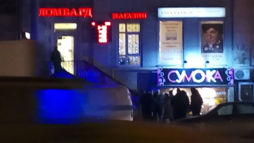 ломб ломб
