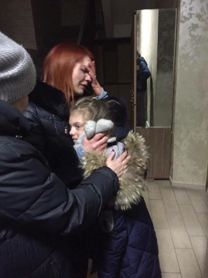 дево дево