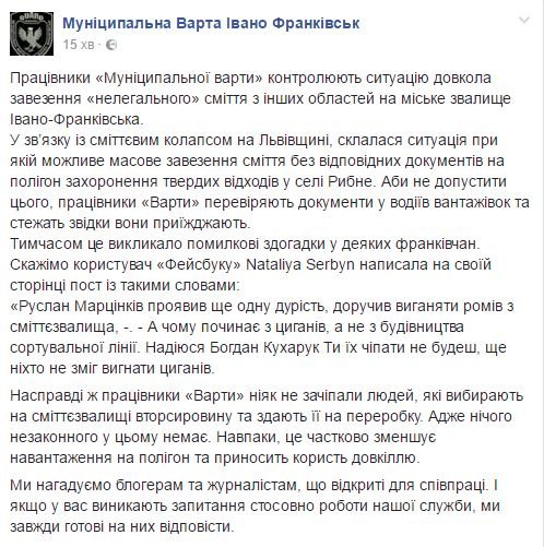 Снимок