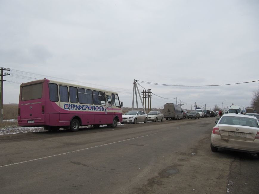 Армянск (7) Армянск (7)