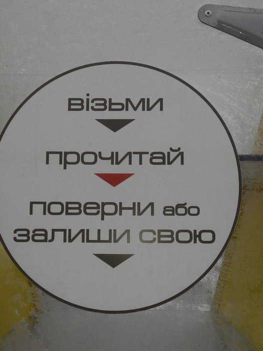 viber image (Копировать) viber image (Копировать)