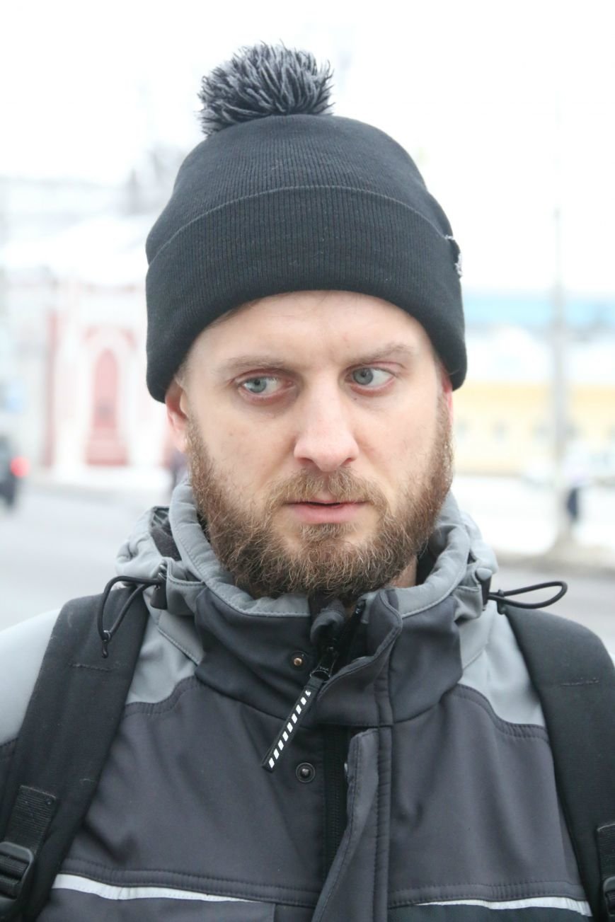 Александр Александр