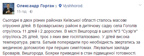 Безымянный Безымянный