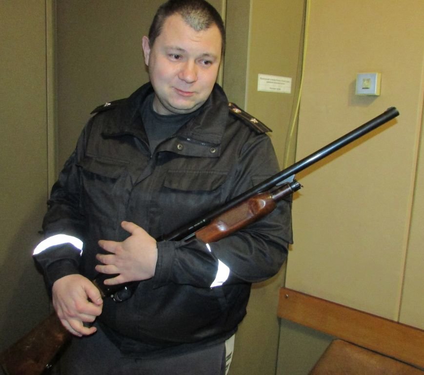 с оружием с оружием