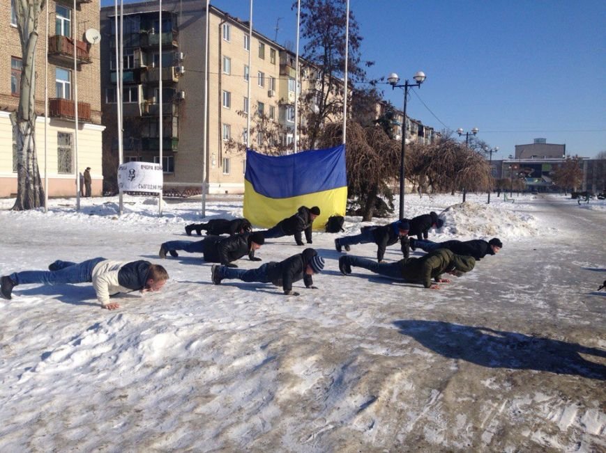 Новомосковск 0569 флеш 2 Новомосковск 0569 флеш 2