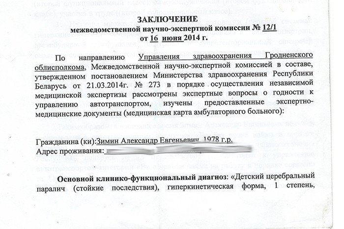 2014-1(1) 2014-1(1)