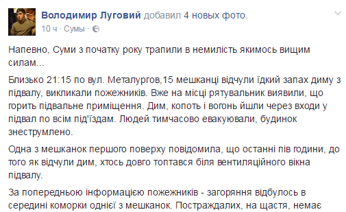 Безымянный Безымянный