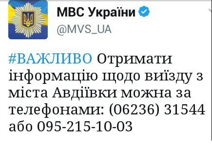 Снимок экрана от 2017-02-01 08:58:30 Снимок экрана от 2017-02-01 08:58:30