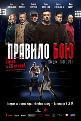 пп пп