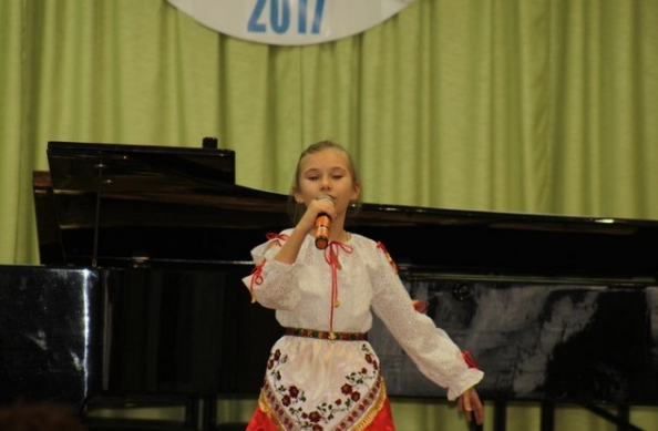 длш длш