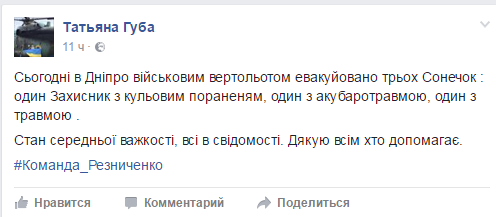 Безымянный Безымянный