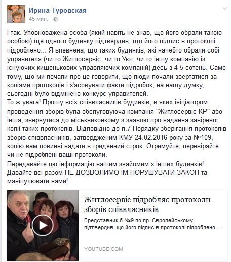 КОНКУРС2 КОНКУРС2