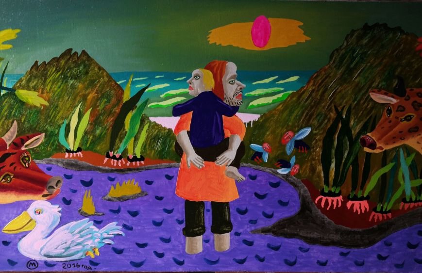 Стопи свої спрямовую до моря, 2016 Стопи свої спрямовую до моря, 2016
