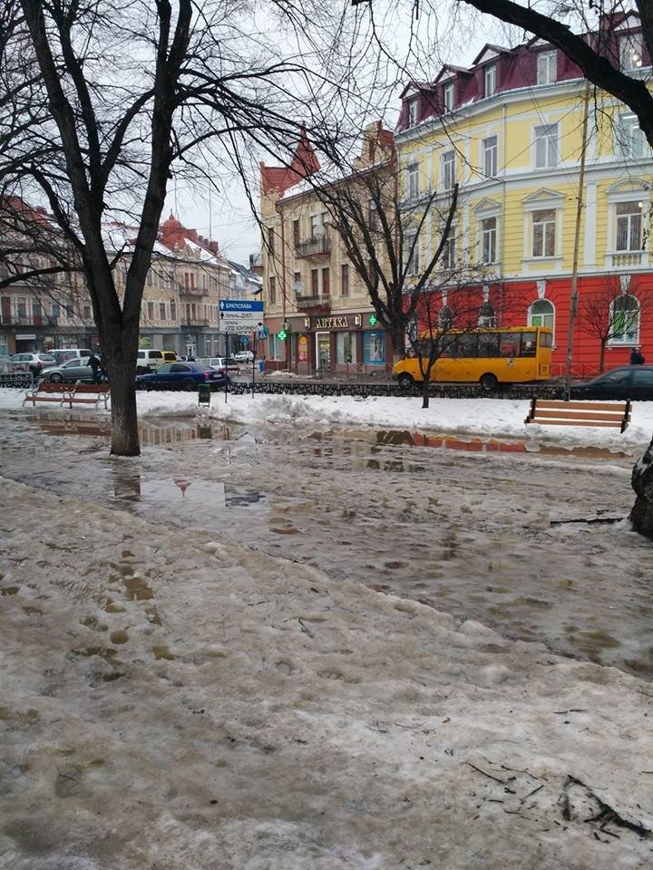 цап цап