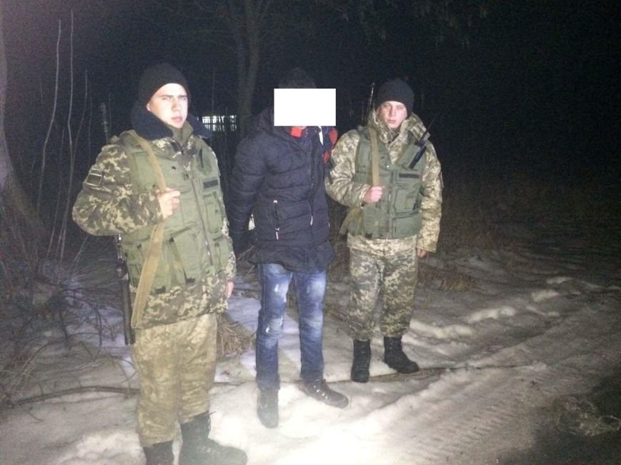 нелега нелега