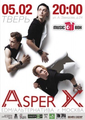 ASPER X ASPER X