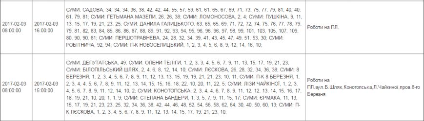 Безымянный01 Безымянный01