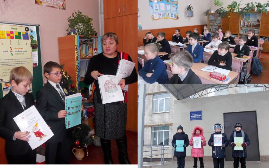 коллаж 6 коллаж 6
